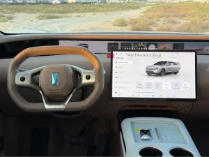 2024 أفاتار ٠٧