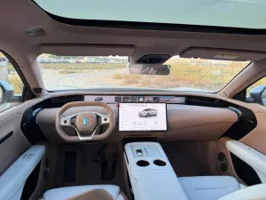 2024 أفاتار ٠٧