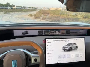 2024 أفاتار ٠٧