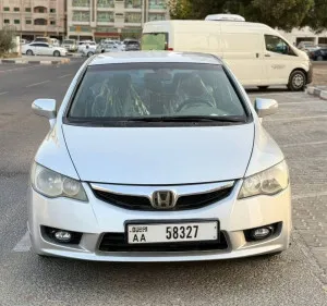 2006 هوندا سيفك