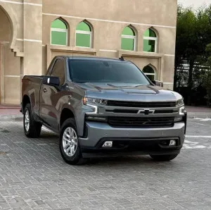 2020 Chevrolet Silverado