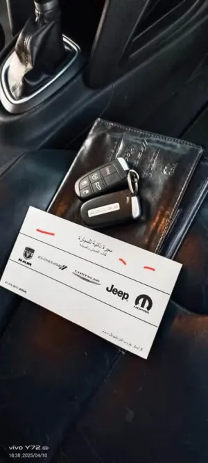 2013 Dodge Dart