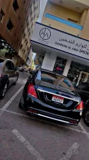 2014 مرسيدس-بنز الفئة - S