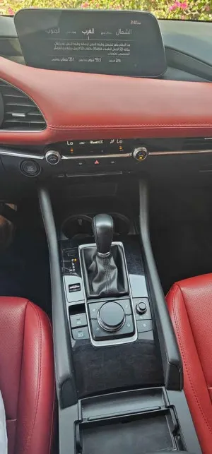 2020 Mazda 3