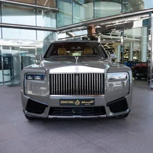 2025 Rolls Royce Cullinan
