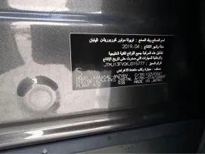 2019 تويوتا راف ٤
