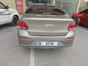 2024 Kia Pegas