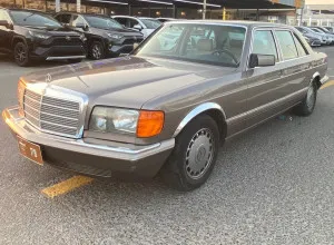 1990 Mercedes-Benz S-Class