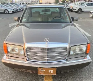 1990 Mercedes-Benz S-Class