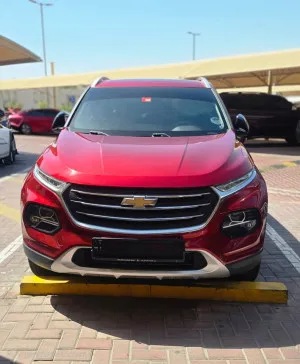 2022 Chevrolet Groove