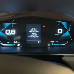 2025 Chevrolet Captiva