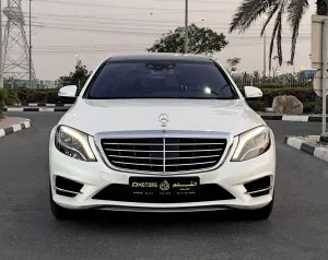2016 Mercedes-Benz S-Class