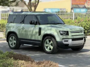 2023 Land Rover Defender