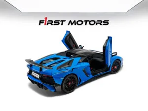 2017 Lamborghini Aventador