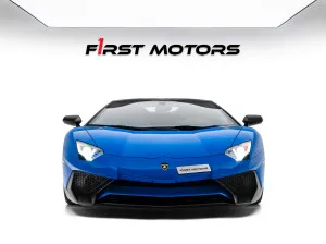 2017 Lamborghini Aventador
