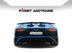 2017 Lamborghini Aventador