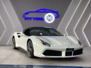 2019 Ferrari 488