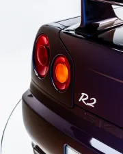 2001 Nissan SkyLine