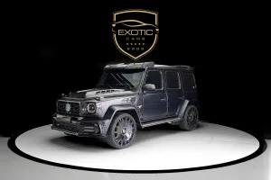 2023 Mercedes-Benz G-Class in dubai