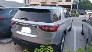 2021 Chevrolet Traverse