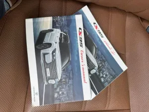 2021 Changan CS 95