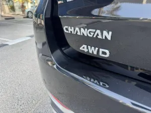 2021 Changan CS 95