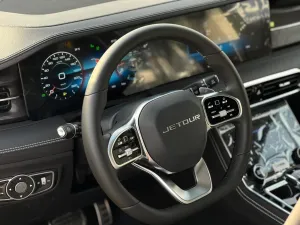 2023 جيتور اكس ٩٠ بلس