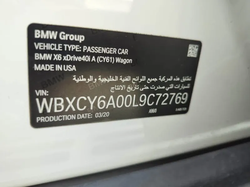 2020 BMW X6 in Dubai