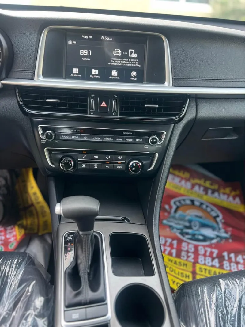 2019 Kia Optima in Dubai