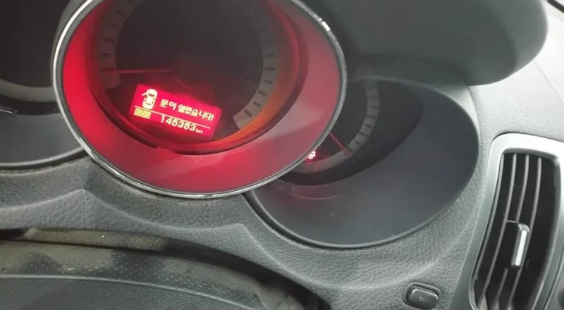 2013 Kia Forte in Dubai