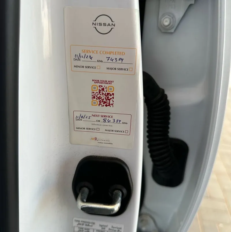 2022 Nissan Patrol in Dubai