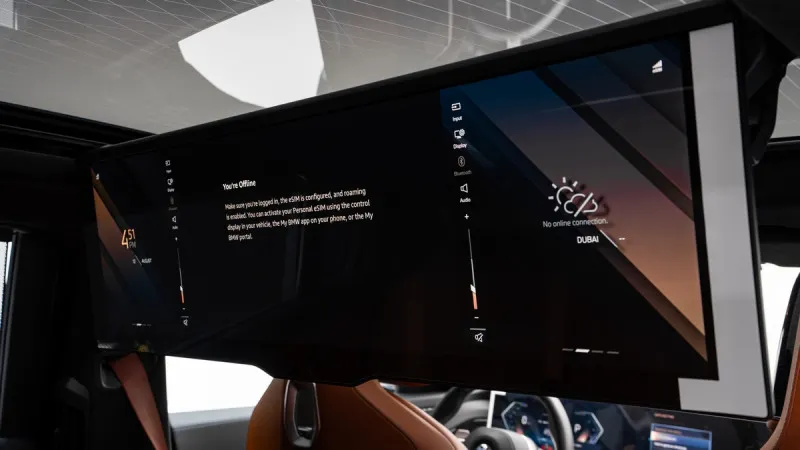 2024 BMW 7-Series in Dubai
