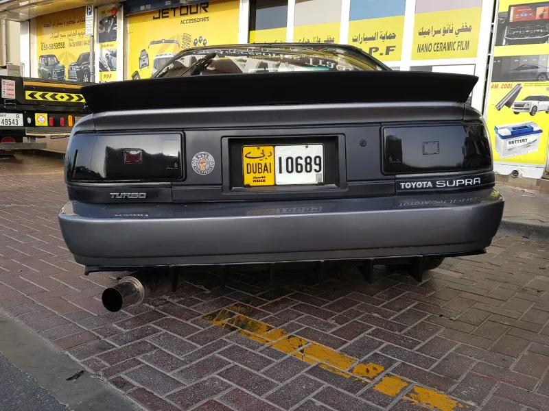 1989 تويوتا سوبرا in Dubai