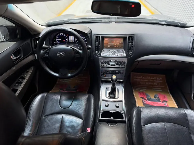 2015 Infiniti G37 in Dubai
