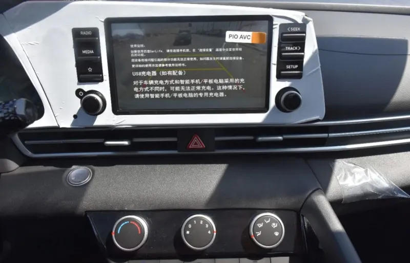 2024 Hyundai Elentra in Dubai