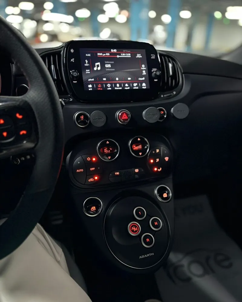 2023 Fiat Abarth in Dubai