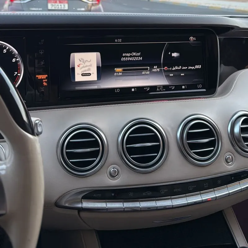 2016 Mercedes-Benz S-Class in Dubai