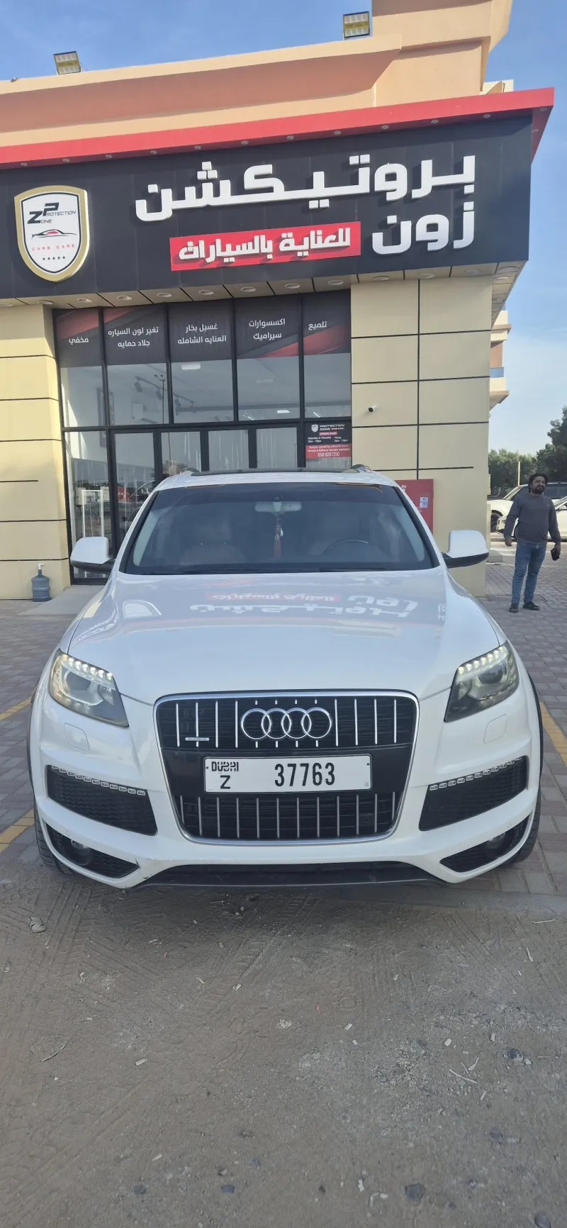 2012 Audi Q7 in Dubai