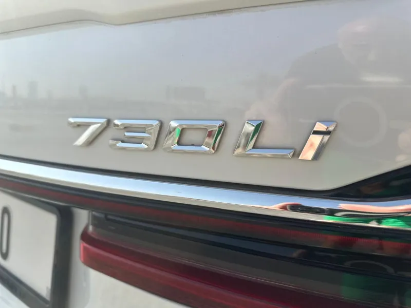 2022 BMW 7-Series in Dubai