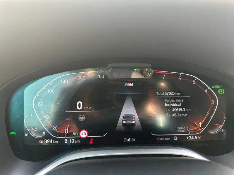 2022 BMW 7-Series in Dubai