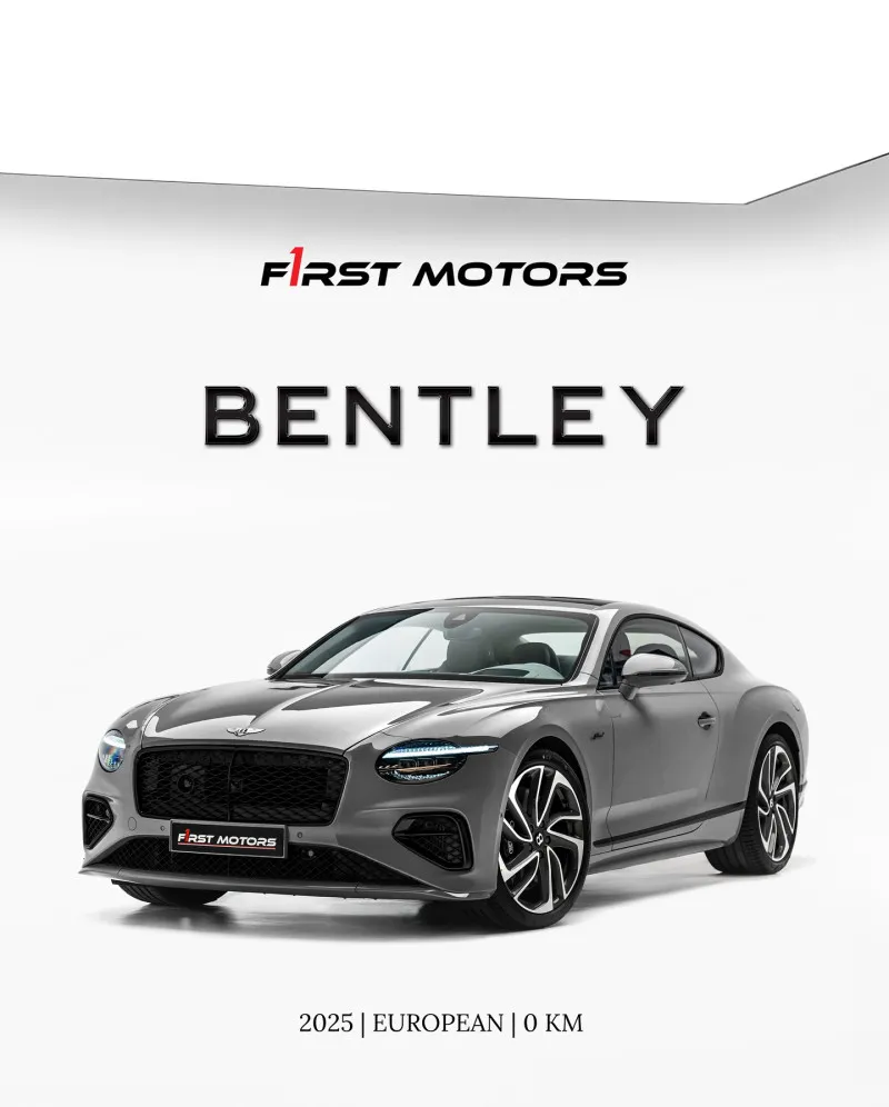 2025 Bentley Continental in Dubai