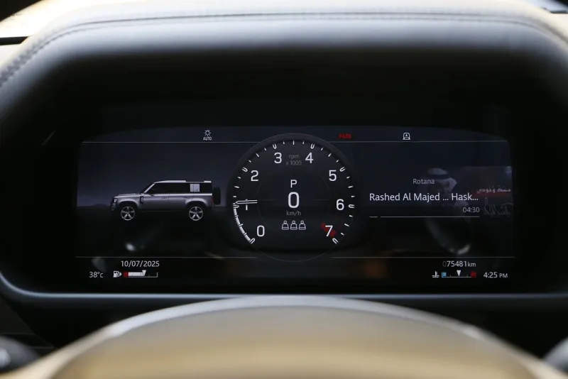 2020 Land Rover Defender in Dubai