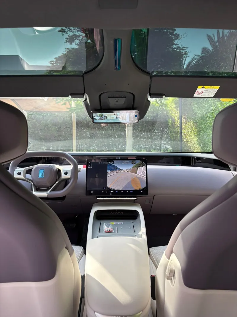 2025 Avatar 12 in Dubai