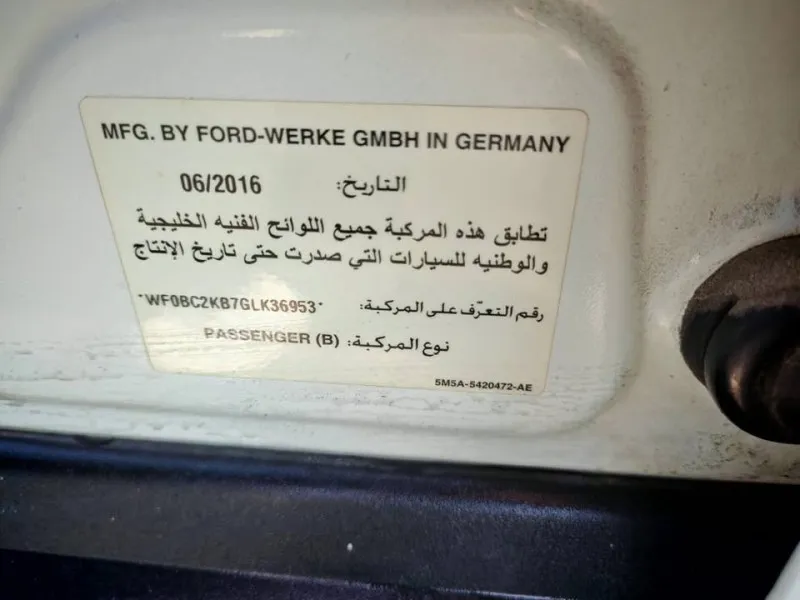 2016 Ford EcoSport in Dubai