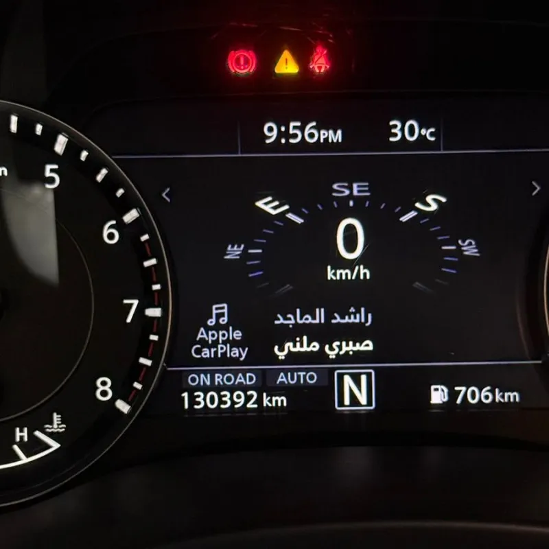 2020 Nissan Patrol in Dubai