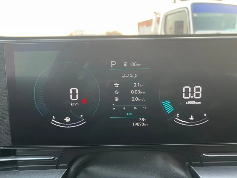 2024 Hyundai Kona in Dubai
