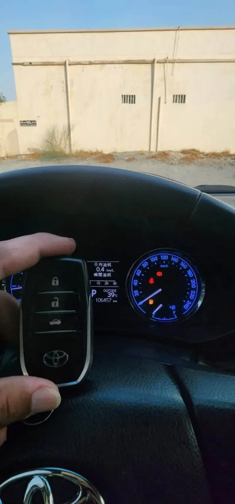 2015 تويوتا كورولا in Dubai