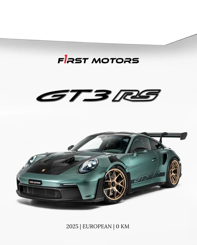2025 Porsche GT3 RS in Dubai