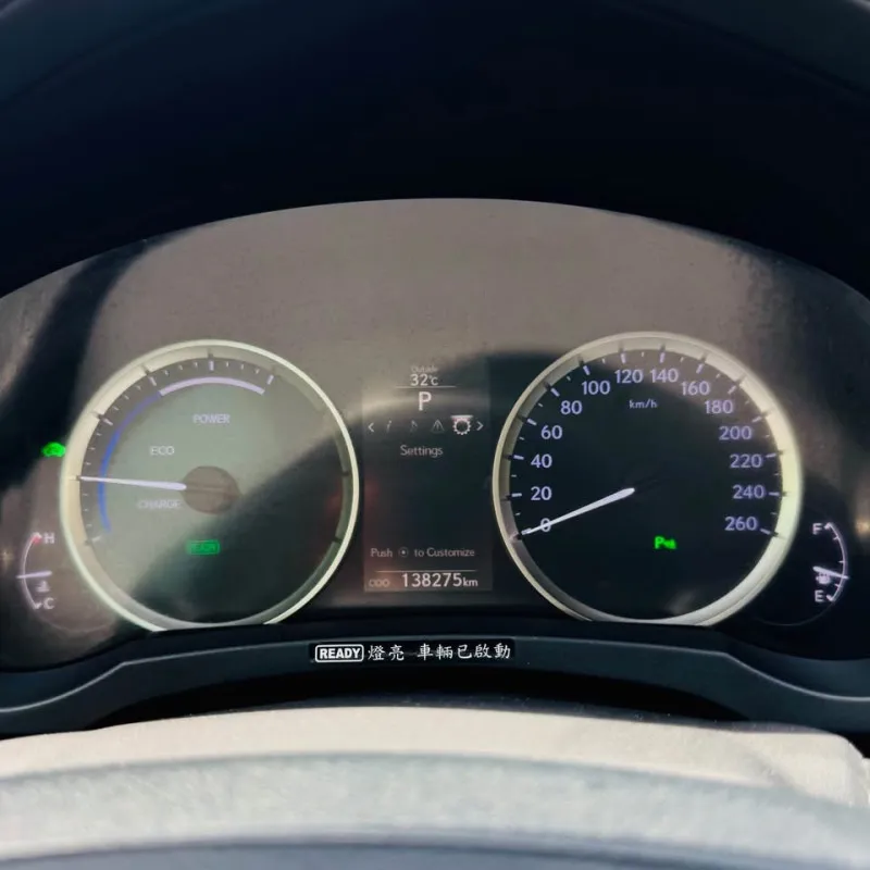 2014 Lexus IS in Dubai