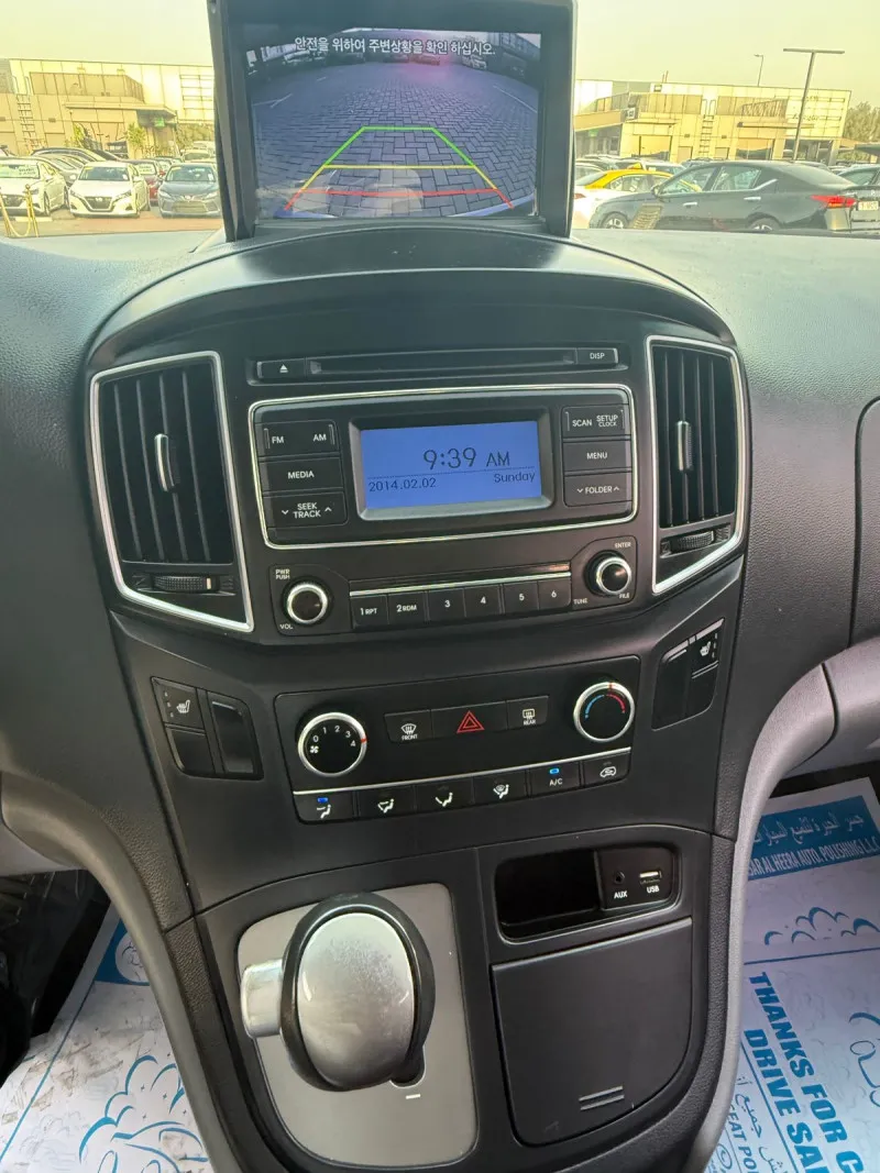 2016 Hyundai H1 in Dubai